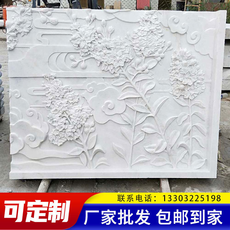 大型户外浮雕厂家影壁墙广场雕塑装饰壁画石雕文化人物背景墙