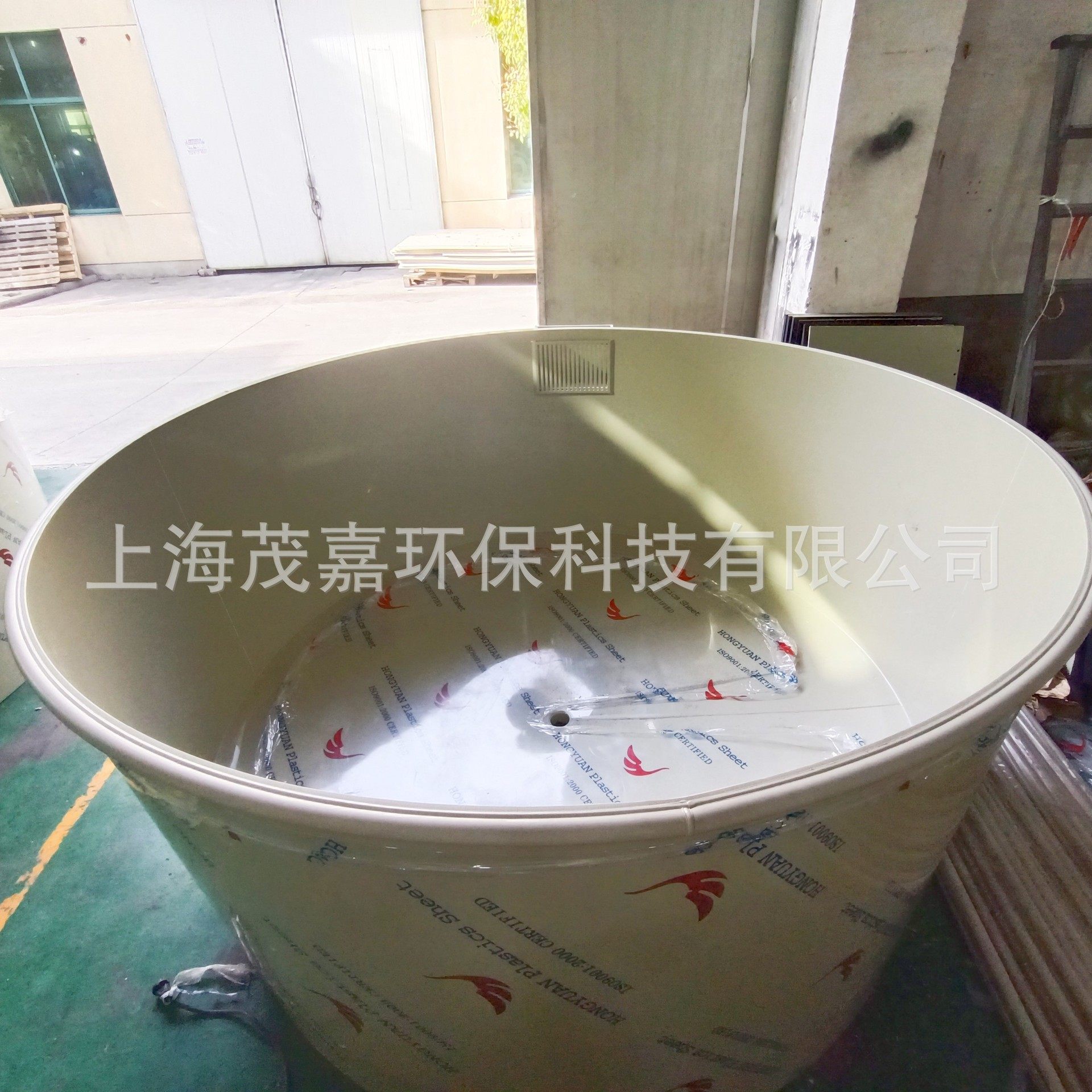 PP塑料鱼池，菜市场海鲜池，观赏水族馆鱼缸 可定制尺寸,清洗/食品/商业设备,奶罐/储罐,淘宝优惠券,粉丝福利购,淘宝优惠卷