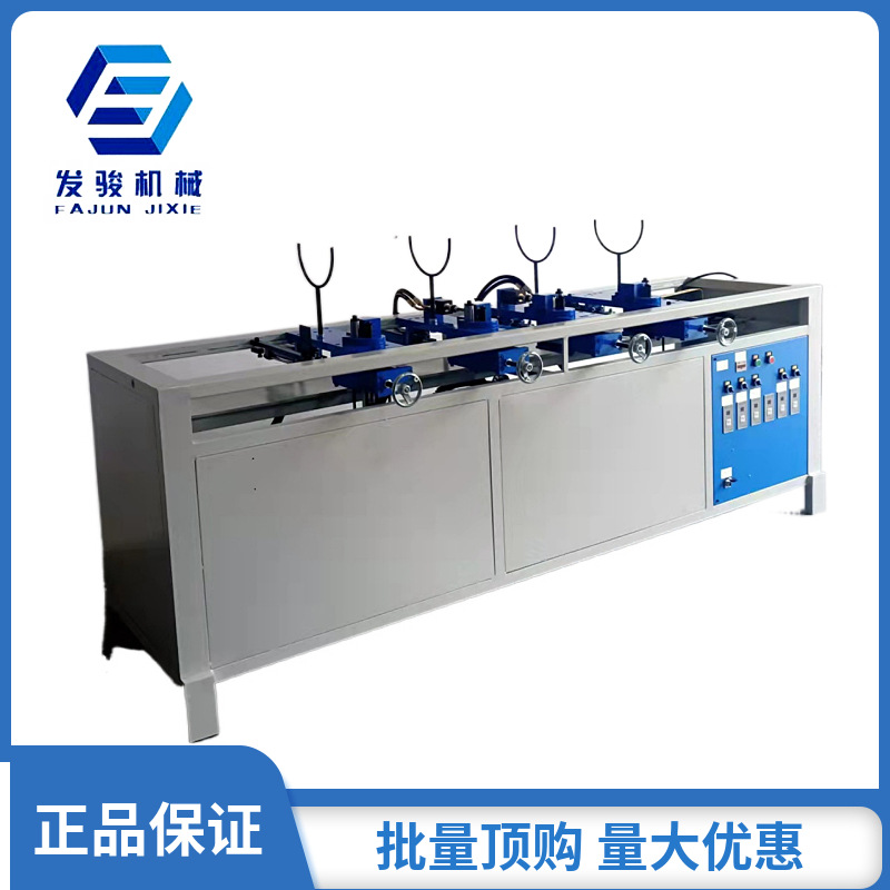 发骏液压数控2-10毫米一次行李箱成型弯框机  厂家货源直发