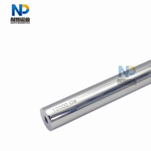 强磁棒12000高斯不锈钢稀土强磁棒强力磁棒圆形除铁棒强磁除铁器