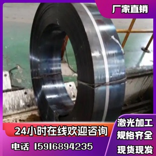 C75S锰钢板软料0.1 Sk5 T10 60si2mn 5.0MM硬料 65mn弹簧钢板1095