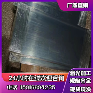 65mn钢板厚度6 30mm弹簧钢方块料切割耐磨高硬65锰钢