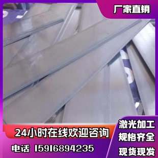 SAE1065弹簧钢卷带1075 高弹性弹簧钢 SAE1065 1095弹簧钢板55SI5