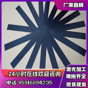 SUP12冷热轧AISI1090弹簧钢棒SUP6SU10钢板55CRMN淬火发蓝带