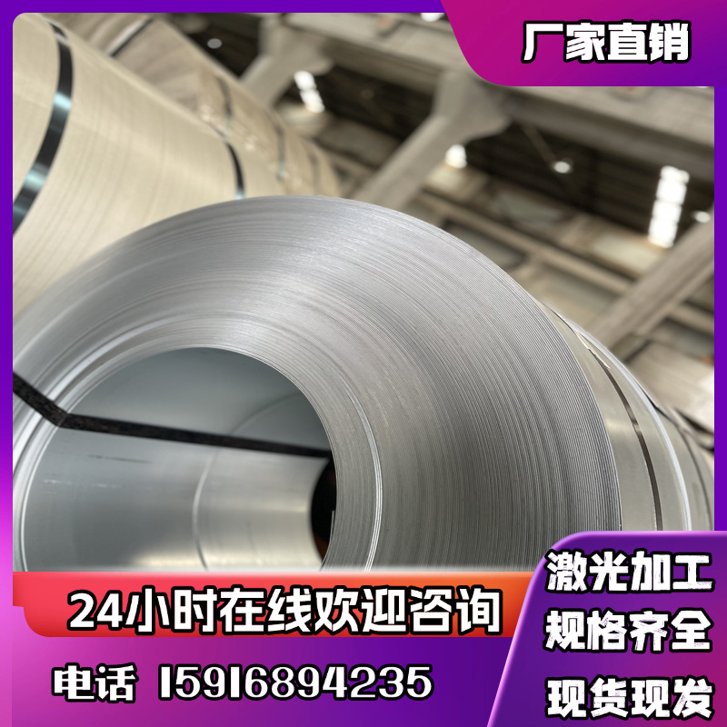BS700MC薄板S355JO 4130H圆钢9Cr2MoA合金钢Q345D A572GR65磨光棒