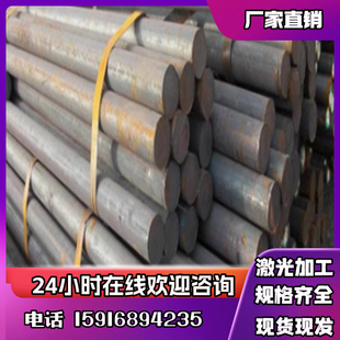 新入库SUP3钢板钢带规格全可加工零切合金钢SCM420弹簧钢SUP2圆棒