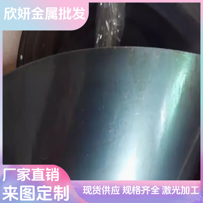 18CrMo4E高耐磨CE15E4圆棒35FM6调质52SiCrNi5弹簧钢板B55SiCr