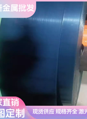 60SI2MNA弹簧钢SUP10钢板SUP9锰钢片SUS304钢带201 316 2cr13 SK1