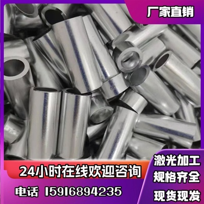 6082T651 7a04t6铝板A5052W-H14铝棒5A05H112铝排6061T6511铝合金