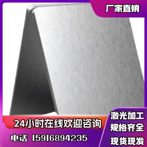 现货现货Q345D汽车钢板HC340LA冷轧板SP121B高强冷扎钢卷CR210P可