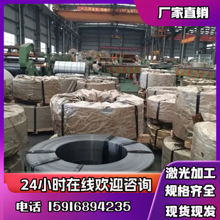 冷轧板 SPFH780 SS330 SS400 冷轧卷板 JSC270E SPFH540 汽车钢板