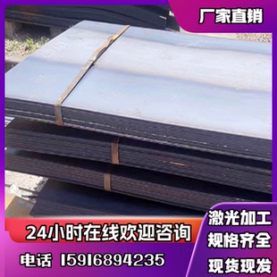 51CrV4弹簧钢SK8 60SiCr7 C67S卷带50SiCrMo6实心棒55SiMnVB钢板