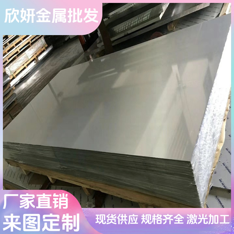 CA104 CA105 CA106 铝青铜板NS101 NS102 NS103铜合金NS104 NS105