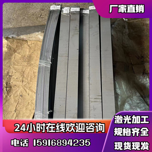 汽车钢板量大优 SP121B高强冷扎钢卷 HC340LA冷轧板 CR210P冷扎带