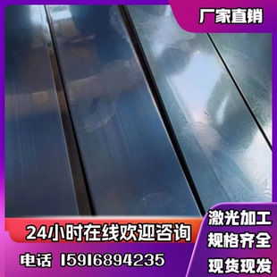 SK4高弹性SUP10淬火发蓝钢板 软态硬态料SUP10弹簧钢带 钢片55Si7
