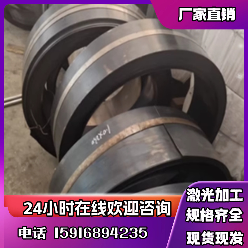 优质58CrV4弹簧卷 板 棒55CRMNA高强度耐磨弹簧钢SS1770冷轧钢带