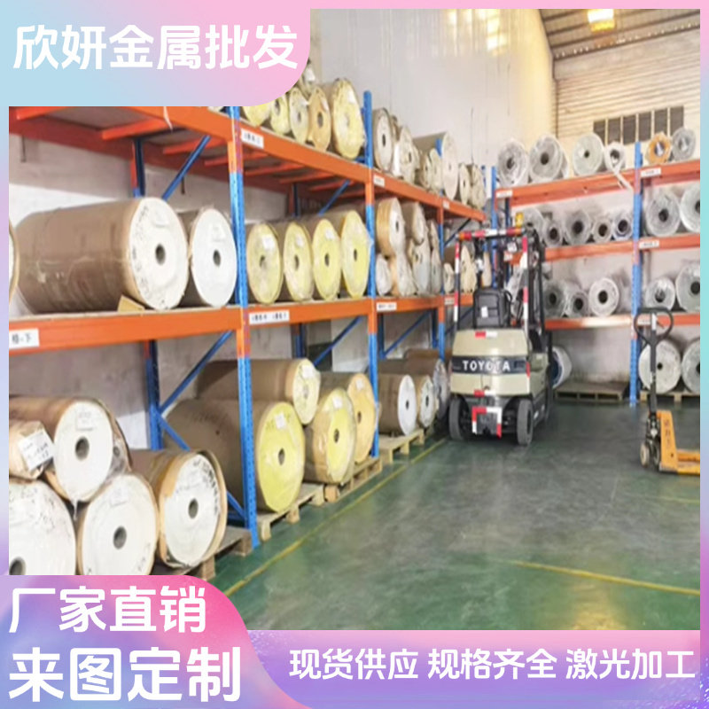 50CrV弹簧钢55CrMnA 51CrV4钢板SAE1075弹簧圆棒58CrMnB4钢带