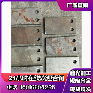 55CrMnA冷热轧 59Si7钢板 SUP9A弹簧钢 51CrV4钢棒 卷带 SK5 SUP9