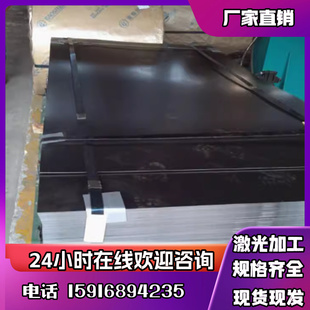 SK4 弹簧钢 T10A 60CrMnA 钢板 SK7 60SI2MN SK5 卷带 T10 研磨棒