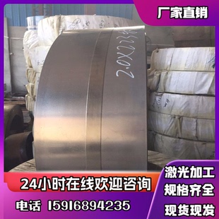 弹簧钢SUP10钢带SUP3弹簧钢棒SUP6钢板SUP7 SUP9A SUP9钢线SUP11A