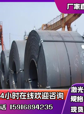 DC03 HC340LA 冷轧板 SP121B 高强冷扎钢卷CR210P冷扎板 汽车钢板