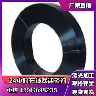 60si2mn锰钢s65c弹簧合金钢板切割40CrNi2Mo模具钢40Cr 65mn 4140