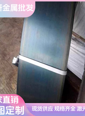 SUP5淬火弹簧钢带ASTM1086钢板C67S冷热轧525A61 60Si2MnA 小圆棒