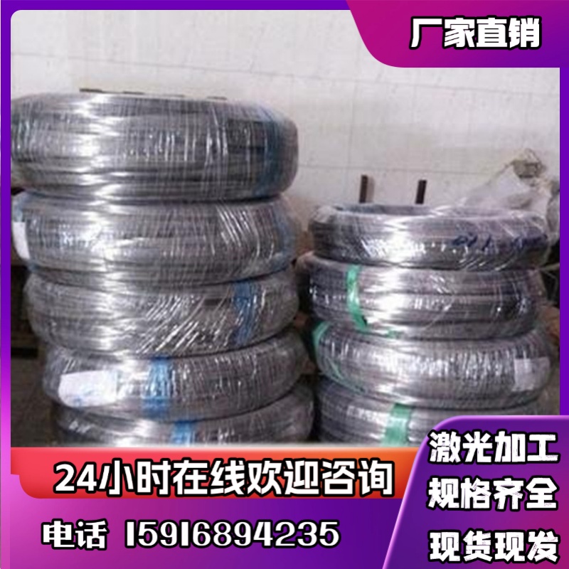 6061-T651铝合金 1A30  2011 铝棒 1070 铝板 6005 铝管 5083铝排