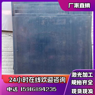 sk4弹簧钢带SK4弹簧钢板冷轧板高碳高耐磨 供应SK4碳素工具钢