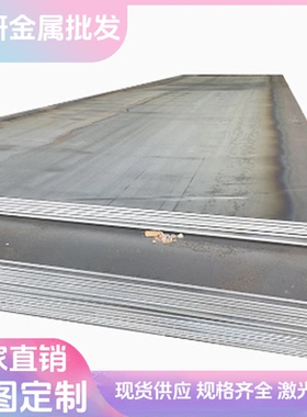 QSTE460TM冲压级钢SPFC340 JSC780P HC340LA冷轧汽车钢HC340LA卷