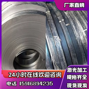 C75S锰钢板软料0.1 Sk5 T10 60si2mn 5.0MM硬料 65mn弹簧钢板1095