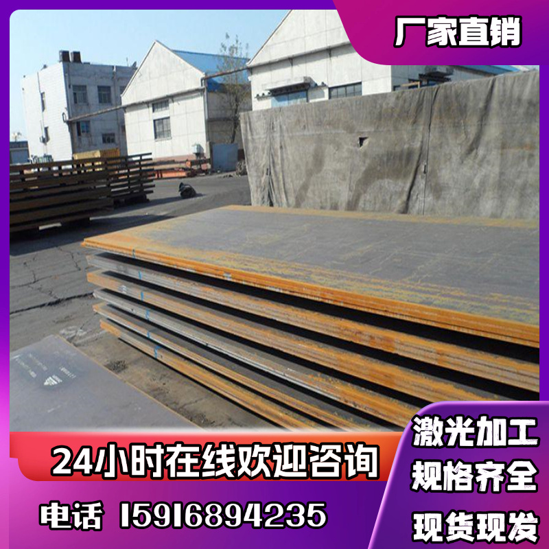 CR1镀铝镁锌板卷CR2热镀锌板卷CR3电镀锌汽车钢 冷轧板卷锌铁合金