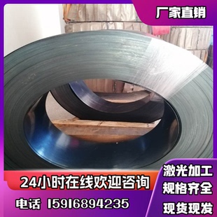 12CrNi3A 50CRV4耐热耐腐弹簧钢板材SUP10飞机轴承用圆棒14NiCr14