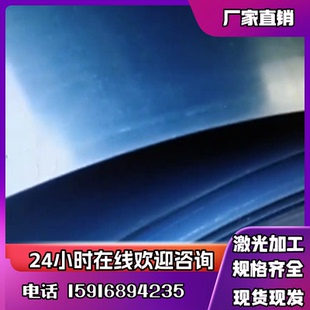 供应1075弹簧钢1080钢片1095弹簧钢带1060弹簧钢板1065圆钢规格齐