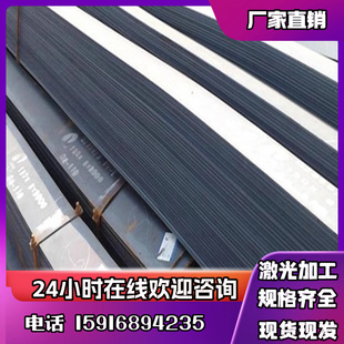 65Mn 钢带 60Si2Mn 钢板 50CrVA 圆棒 60Si2CrA 51CRV4 弹簧钢