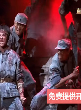 抗战服永远的番号舞台剧话剧群舞农村农民表演服装做旧老式新四军