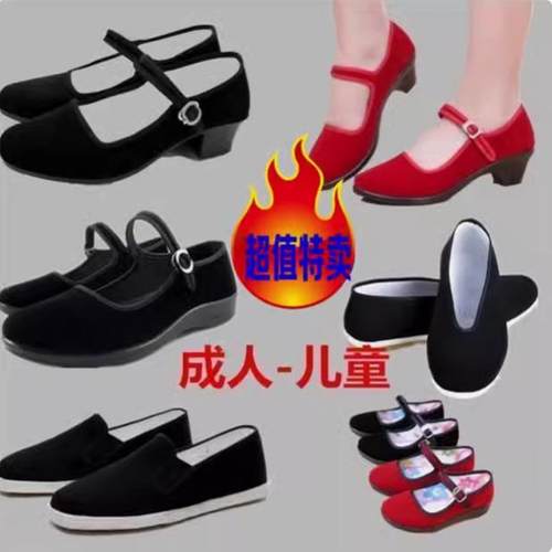 老北京布鞋儿童黑布鞋女童方扣男童鞋演出鞋表演鞋民国学生八路鞋