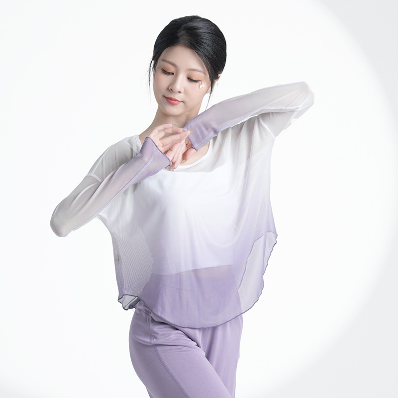 日本无印MUJIE新款现代舞蹈练功服古典舞纱衣演出服女飘逸渐变宽