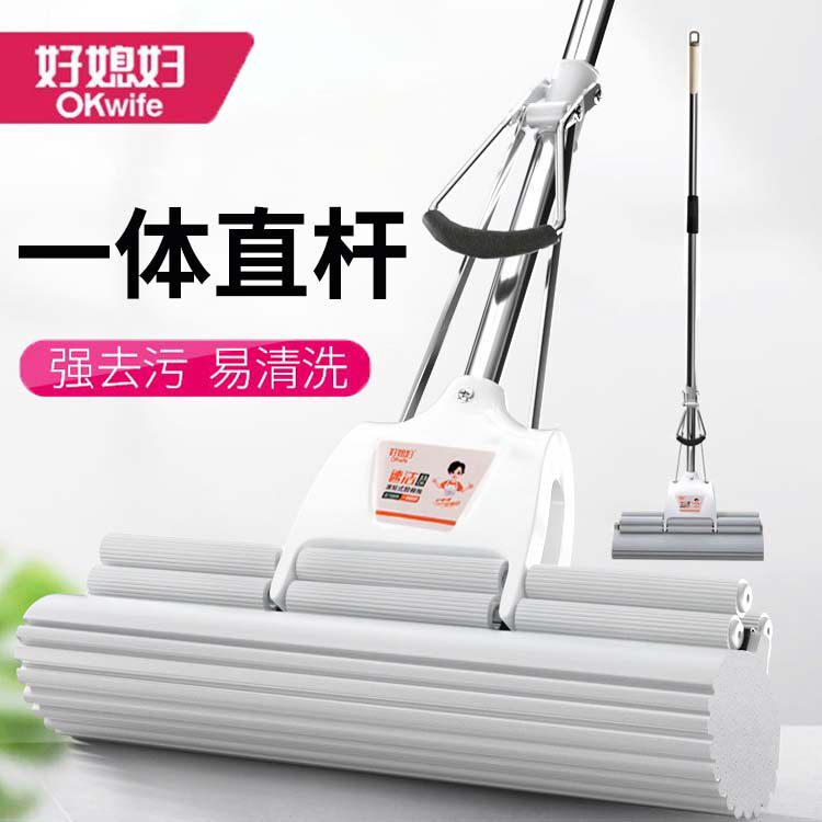 好媳妇胶棉拖把一体直杆