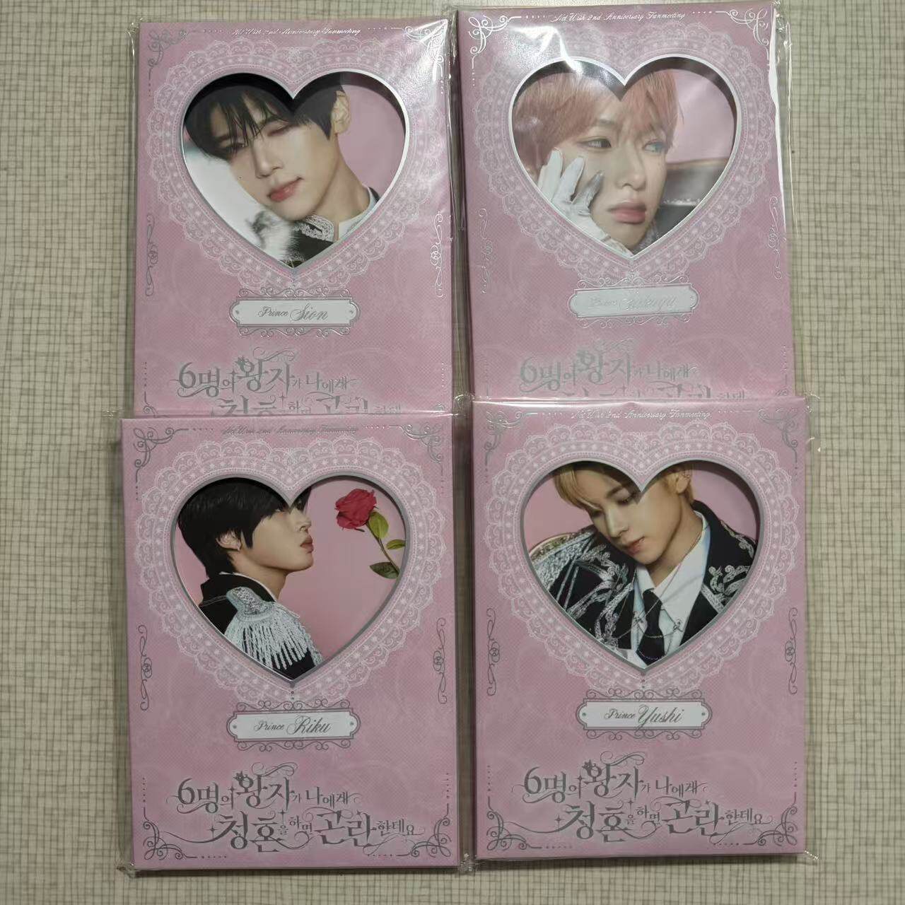 thumbnail for Wish 2nd Anniversary FM Session Zhou Postcard nctWISH Wish FM Venue Zhou Postcard Wu Shi Wen Teng Yong Sa Zai