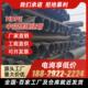 HDPE中空壁缠绕管A型B型克拉管大口径排水排污管检查井 630井筒管