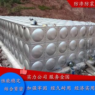 304不锈钢水箱水塔方形拼接蓄水池保温长方形储水罐厂家定制加厚
