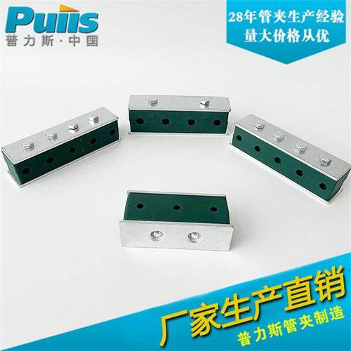 轻型多孔管夹卡扣塑料油管船用液压管卡固定圆管支架3孔4孔5