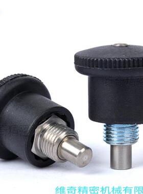 ZAC70 短型拉销分度销 VCN218拉丝扣 弹簧拉拔销 旋钮柱塞定位柱