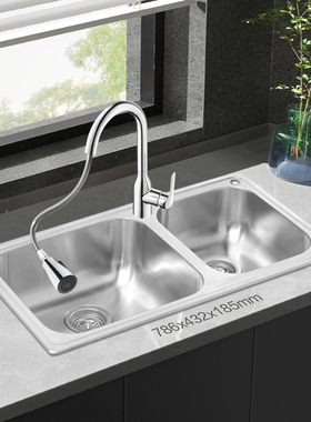 摩恩304不锈钢水槽786mm加厚大双槽厨房水龙头洗菜盆套餐27104