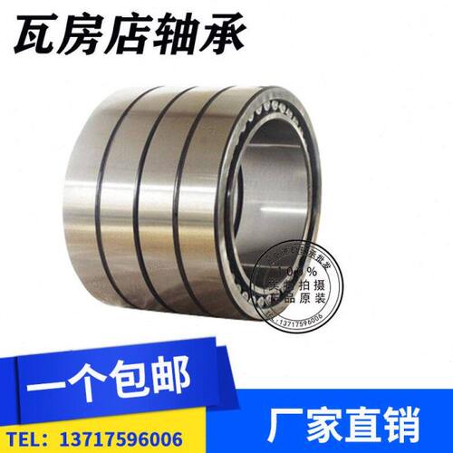 房27瓦C28F028店202020-F80轴承CC2 F830-F97C10104200 20