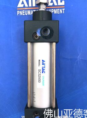 08S/08000式//700X磁10拉杆SC60长程0原装/亚德客标准0行09附气缸