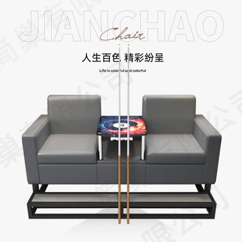 直发观台球观厂椅台球沙发球球球椅室家球椅观球沙发厅观台球台球