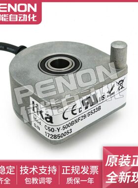 C3-Y-9500S550/5SFN2BBB3A-30503-LF-0//NSS3F503B3A99SA25S5N2