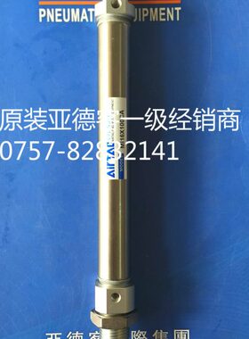 F4050205025原装M//150全新75/X/CA12不锈钢迷你气缸/优惠亚德客